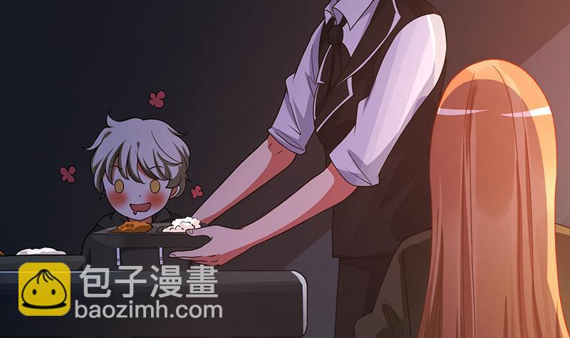 第183话 Z爷恋爱了(1/2)-第183话