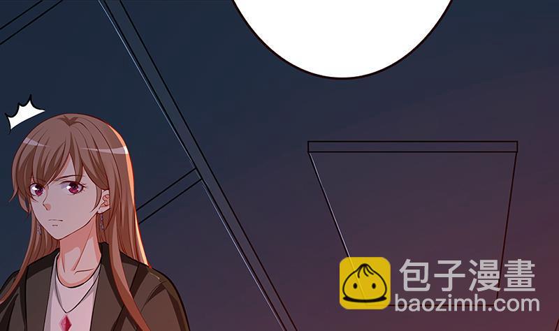 第183话 Z爷恋爱了(1/2)-第183话