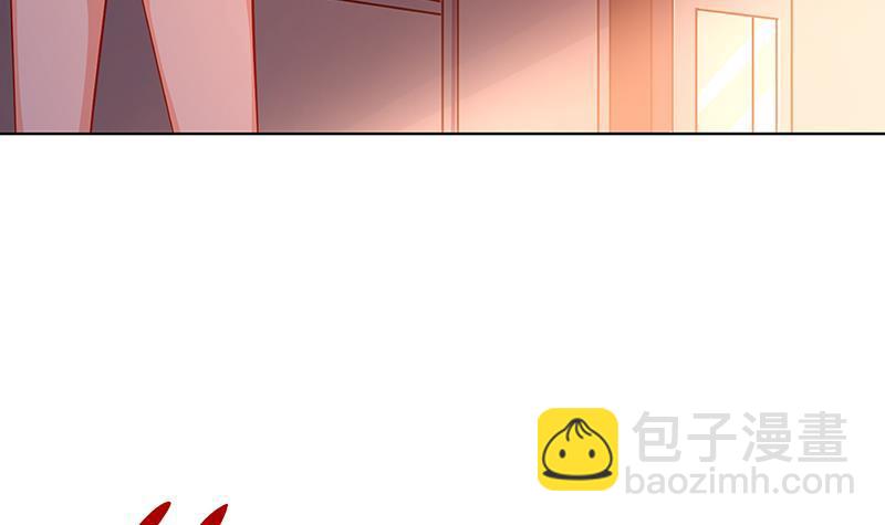 第183话 Z爷恋爱了(1/2)-第183话