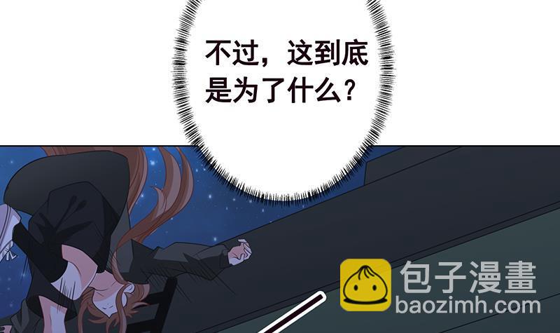 第185话 食人列车(1/2)-第185话