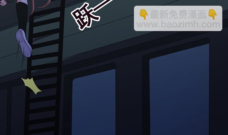 第185话 食人列车(1/2)-第185话