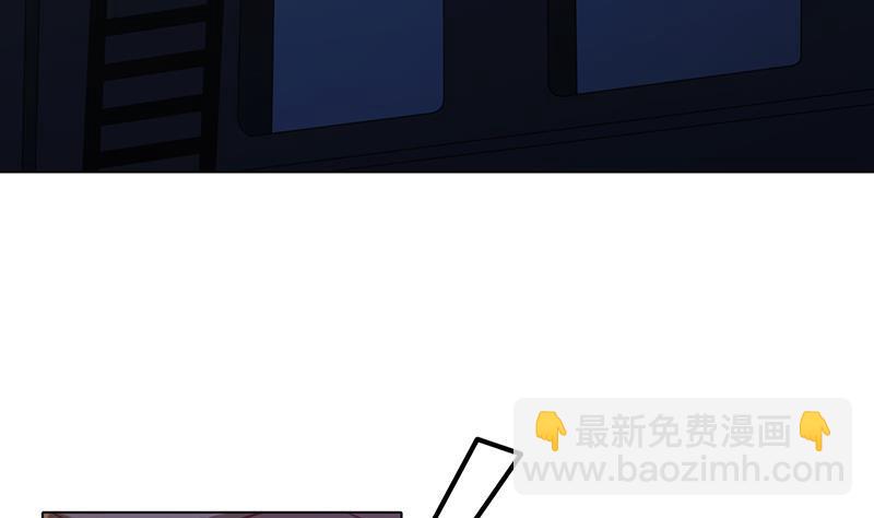 第185话 食人列车(1/2)-第185话
