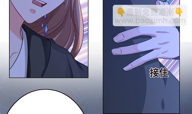 第185话 食人列车(1/2)-第185话