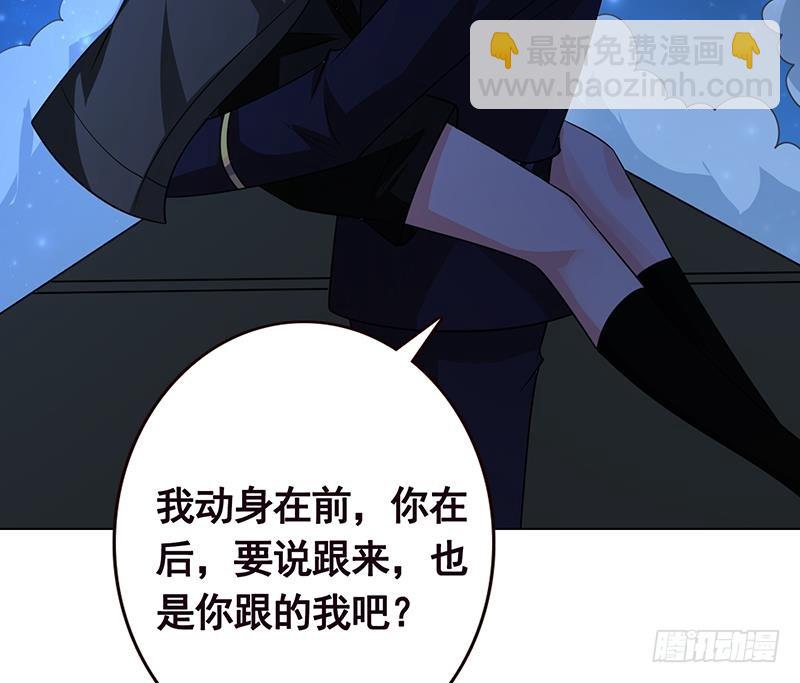 第185话 食人列车(1/2)-第185话