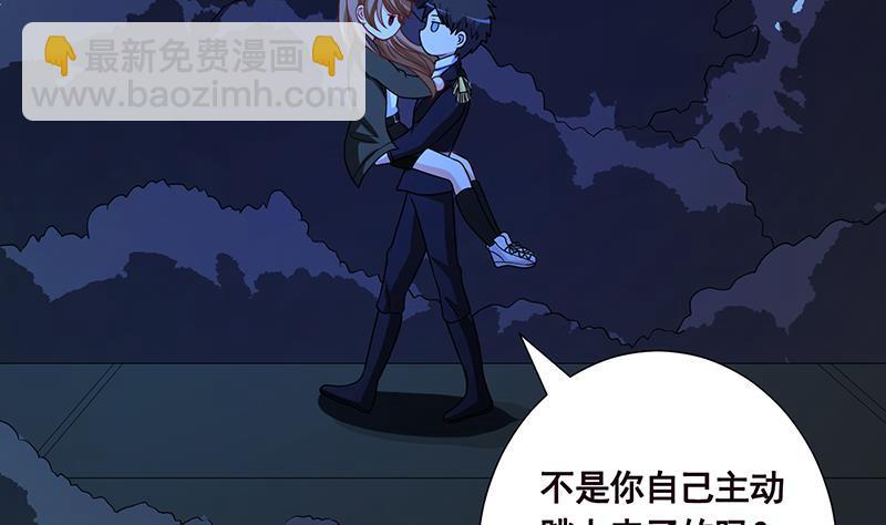 第185话 食人列车(1/2)-第185话