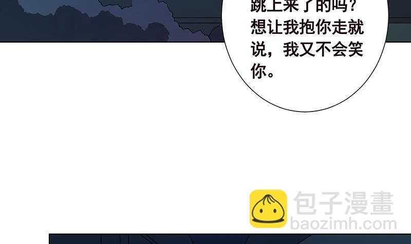 第185话 食人列车(1/2)-第185话