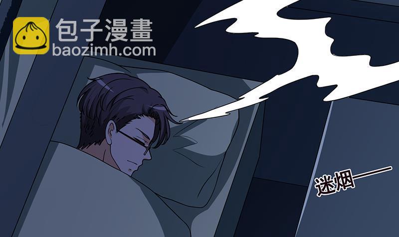 第185话 食人列车(1/2)-第185话