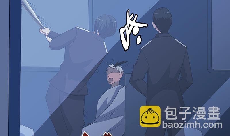 第185话 食人列车(1/2)-第185话