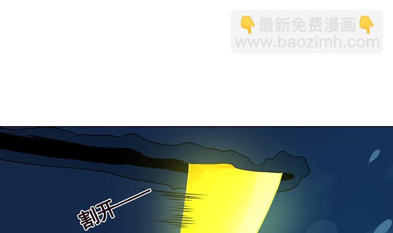 第185话 食人列车(1/2)-第185话