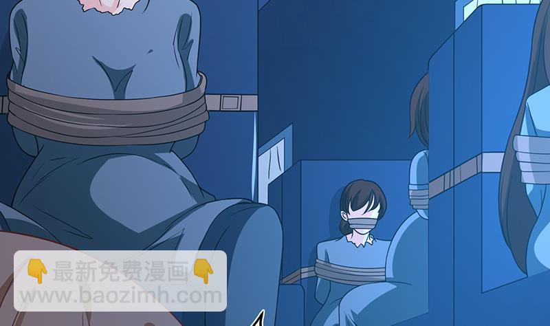 第185话 食人列车(1/2)-第185话