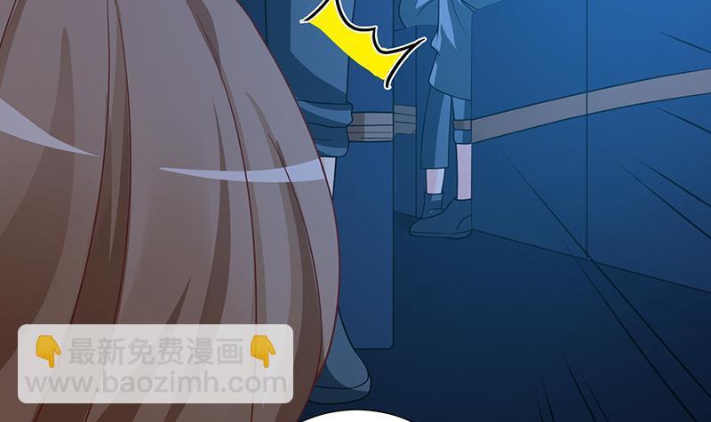 第185话 食人列车(1/2)-第185话