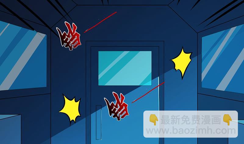 第185话 食人列车(1/2)-第185话