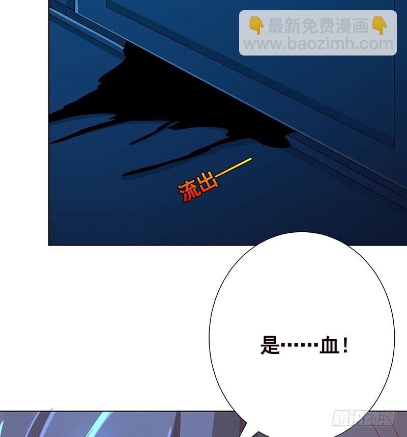 第185话 食人列车(1/2)-第185话