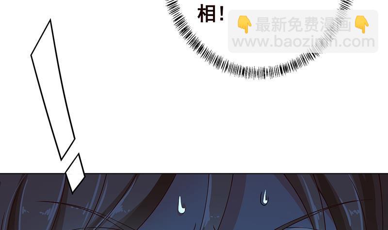第185话 食人列车(1/2)-第185话