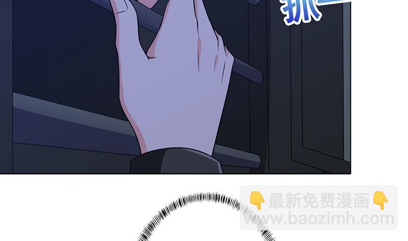 第185话 食人列车(1/2)-第185话