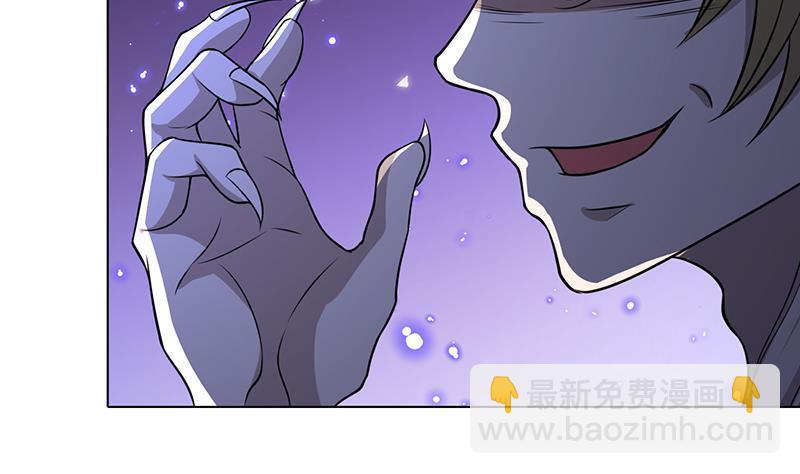 第187话 血腥真相(1/2)-第187话