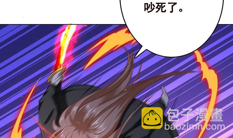 第187话 血腥真相(1/2)-第187话