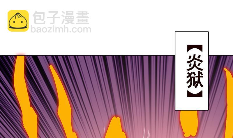 第187话 血腥真相(1/2)-第187话