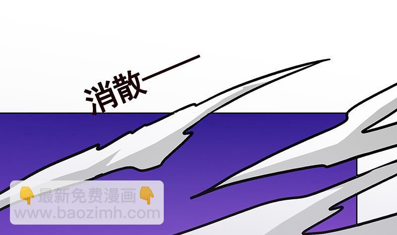 第187话 血腥真相(1/2)-第187话
