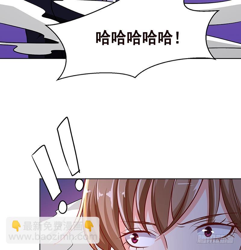 第187话 血腥真相(1/2)-第187话