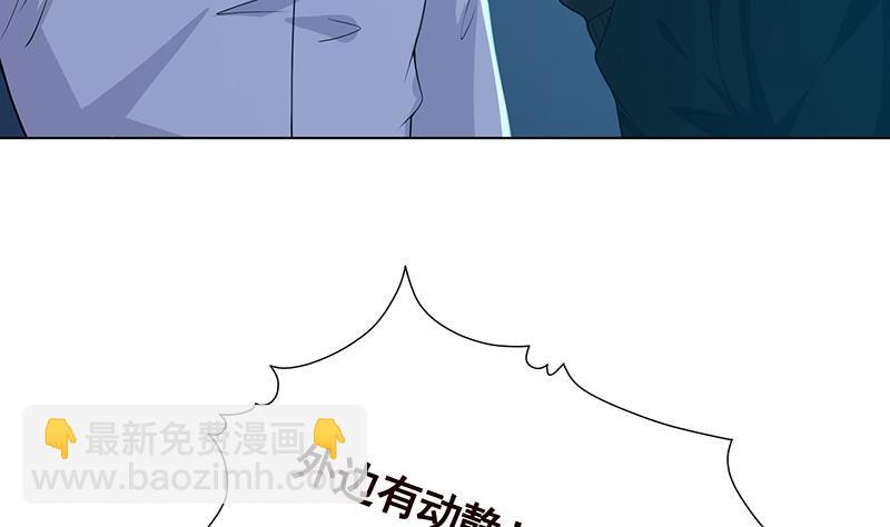 第187话 血腥真相(1/2)-第187话