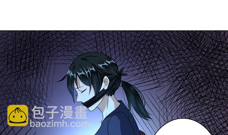 第187话 血腥真相(1/2)-第187话