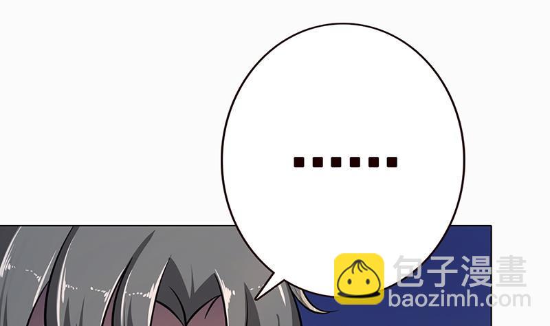 第189话 狗养主人(1/2)-第189话