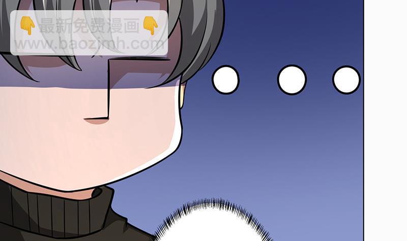第189话 狗养主人(1/2)-第189话