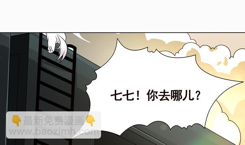 第189话 狗养主人(1/2)-第189话