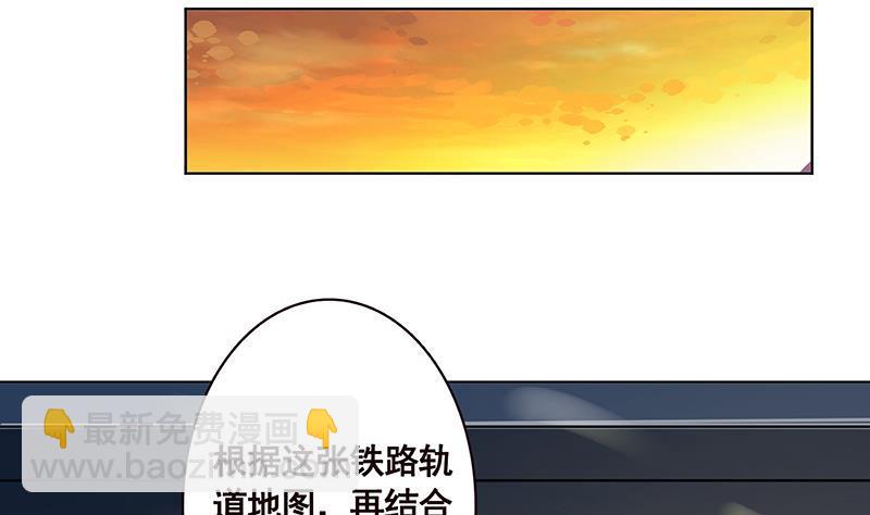 第189话 狗养主人(1/2)-第189话