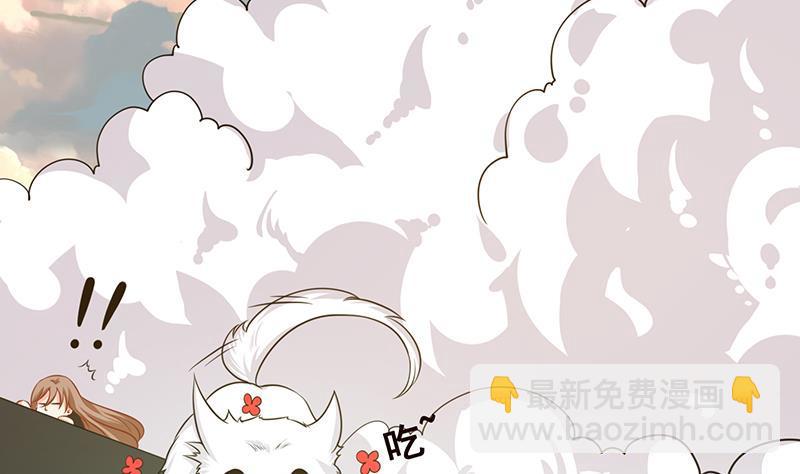 第189话 狗养主人(1/2)-第189话