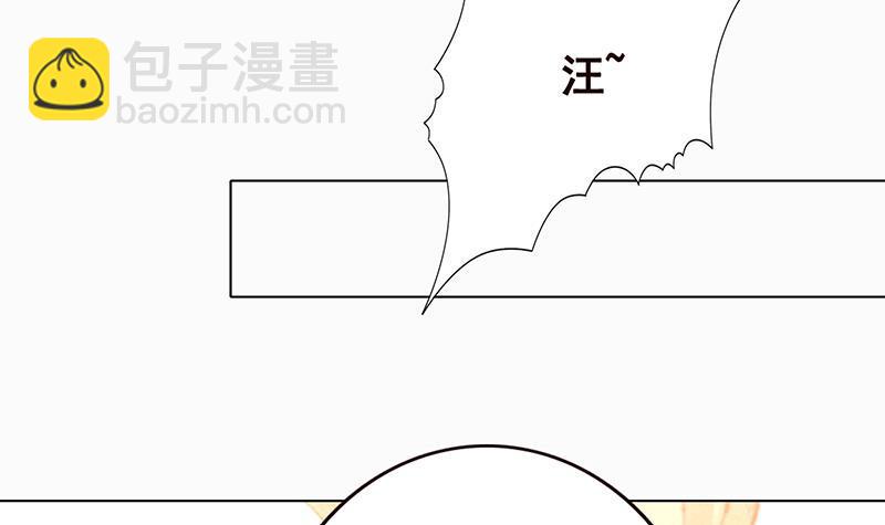 第189话 狗养主人(1/2)-第189话