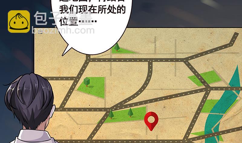 第189话 狗养主人(1/2)-第189话