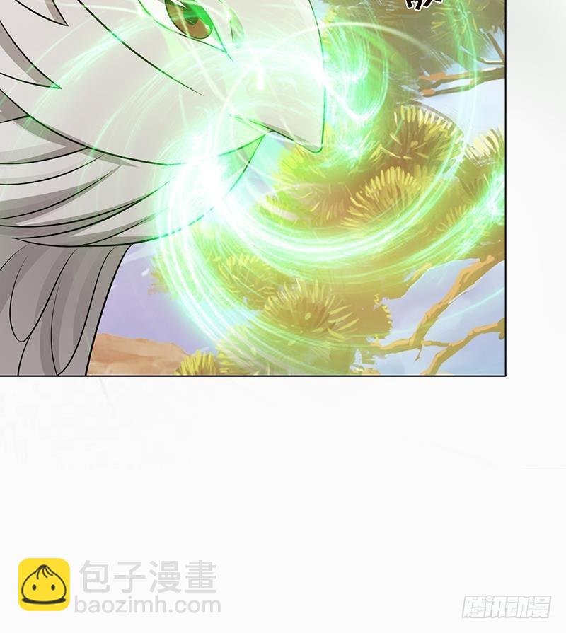 第189话 狗养主人(1/2)-第189话
