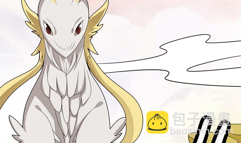 第189话 狗养主人(1/2)-第189话
