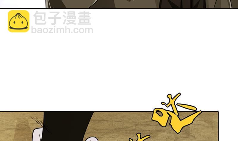 第189话 狗养主人(1/2)-第189话