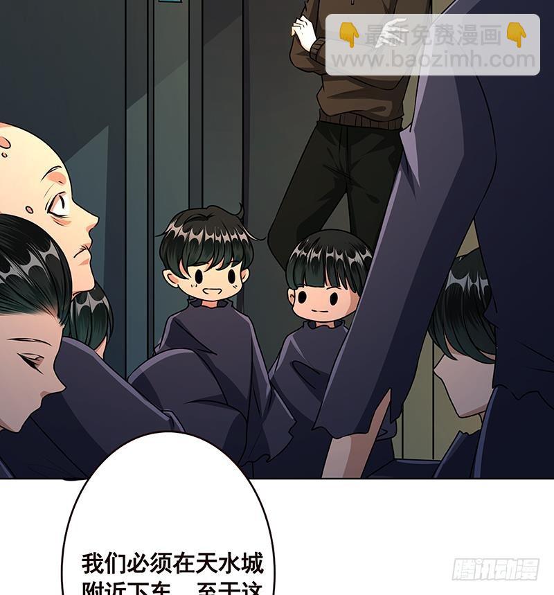 第189话 狗养主人(1/2)-第189话