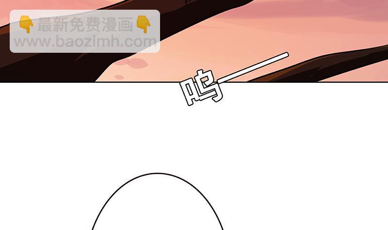 第191话 有我在，没事(1/2)-第191话