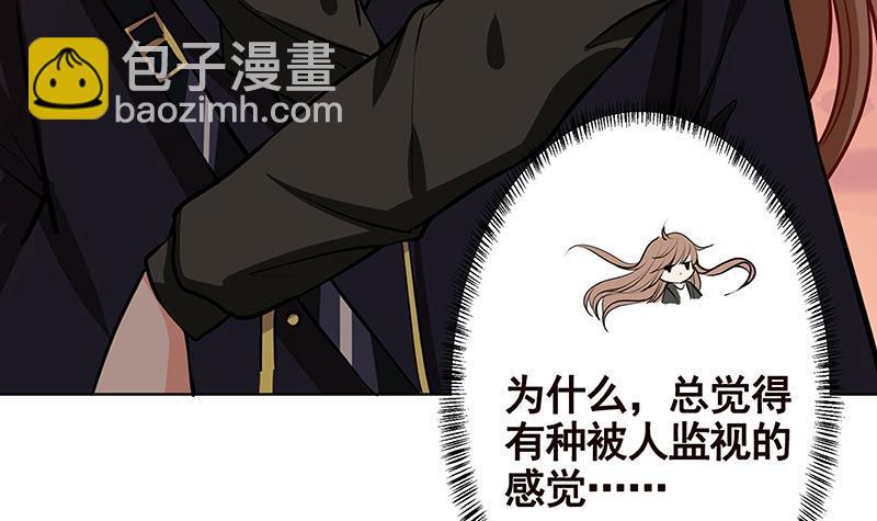 第191话 有我在，没事(1/2)-第191话