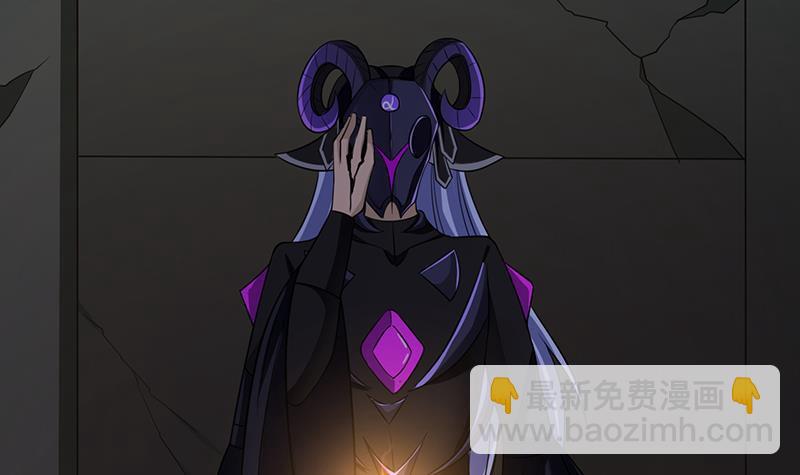 第191话 有我在，没事(1/2)-第191话