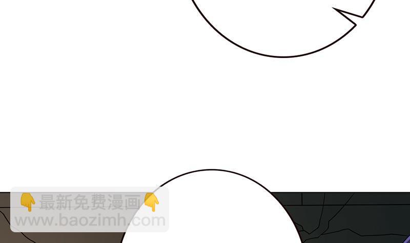第191话 有我在，没事(1/2)-第191话