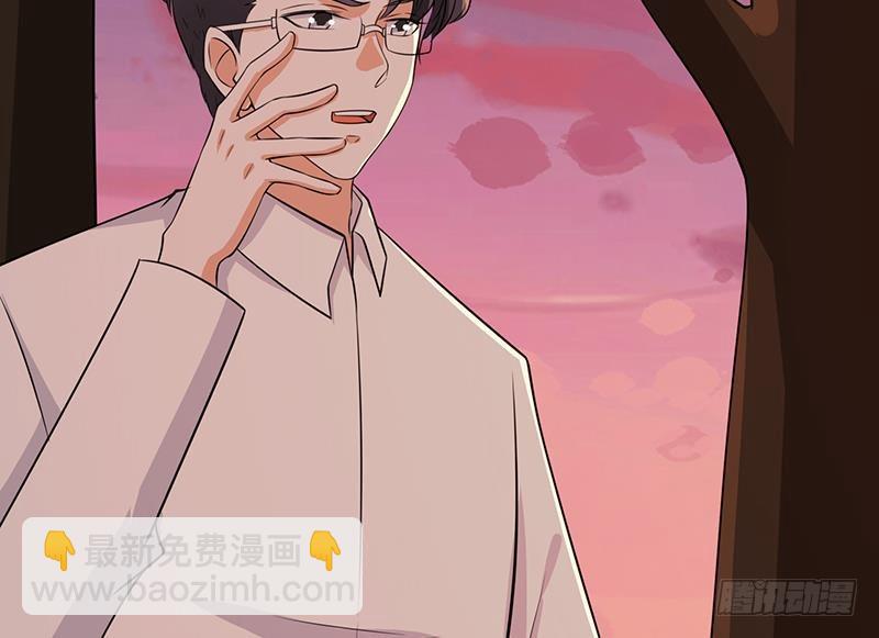 第191话 有我在，没事(1/2)-第191话