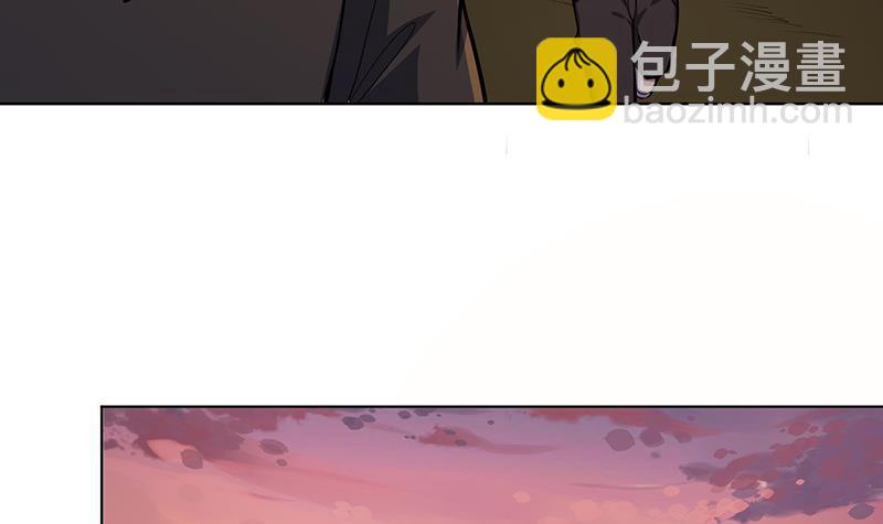 第191话 有我在，没事(1/2)-第191话