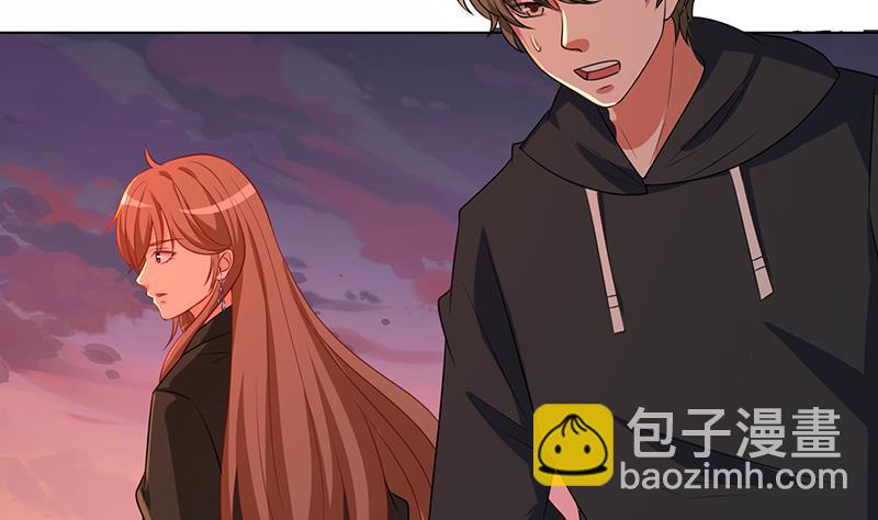 第191话 有我在，没事(1/2)-第191话