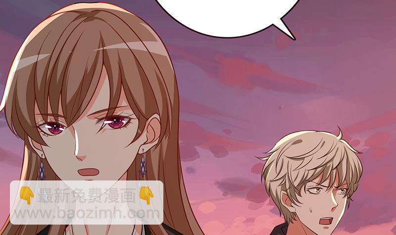 第191话 有我在，没事(1/2)-第191话