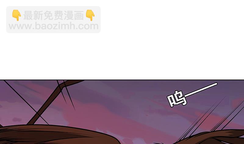 第191话 有我在，没事(1/2)-第191话