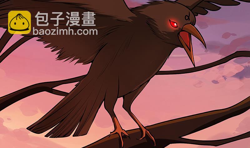 第191话 有我在，没事(1/2)-第191话