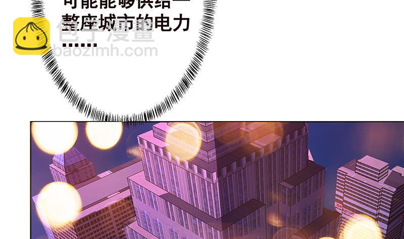 第193话 无尸之城(1/2)-第193话