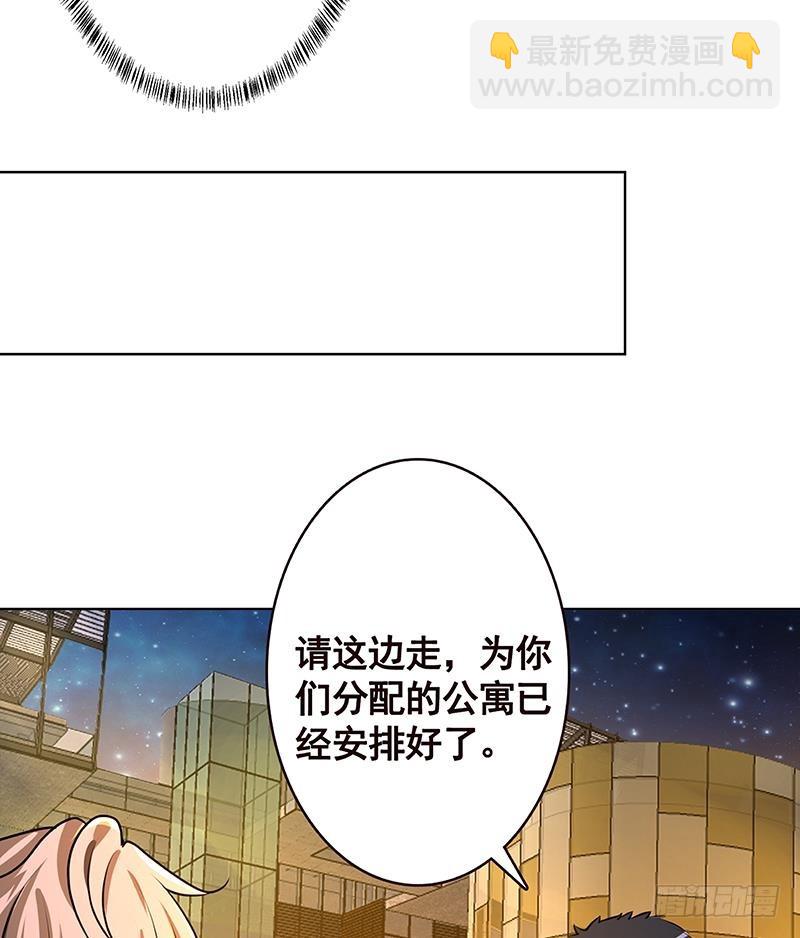 第193话 无尸之城(1/2)-第193话