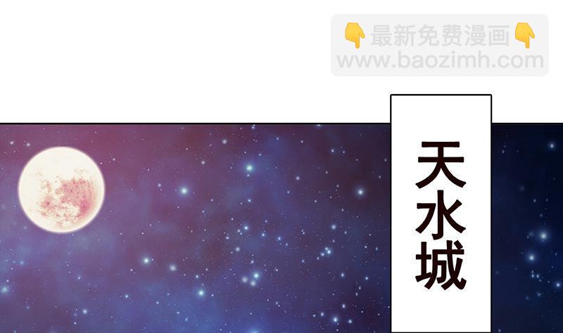 第193话 无尸之城(1/2)-第193话